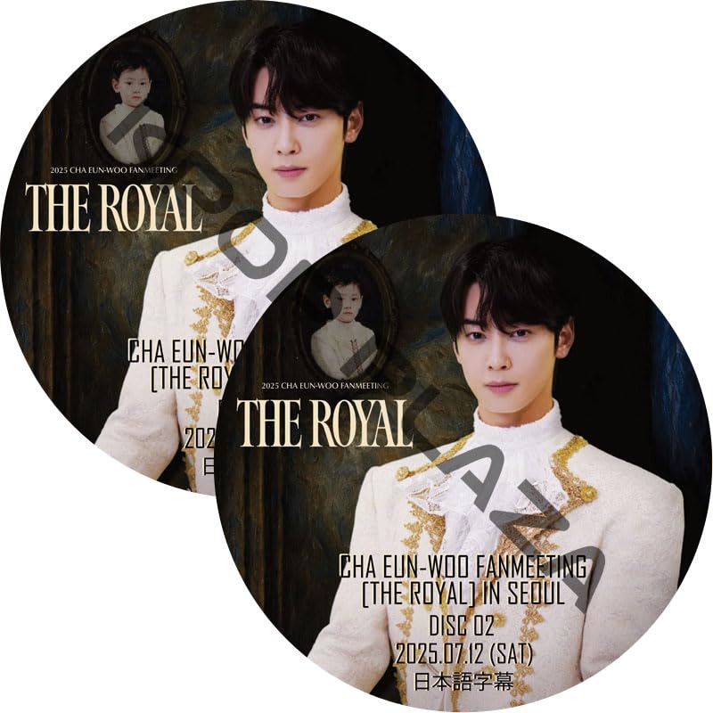 Amazon.co.jp: ASTRO DVD ASTRO CHA EUN-WOO FANMEETING [THE ROYAL